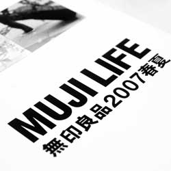 ddos测压网站